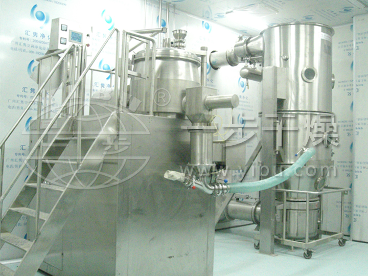 固體制劑制粒，干燥，混合自動(dòng)化生產(chǎn)線