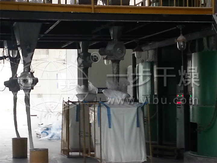 草甘磷專用干燥工程