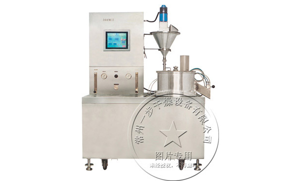 LBZ系列離心包衣制粒機