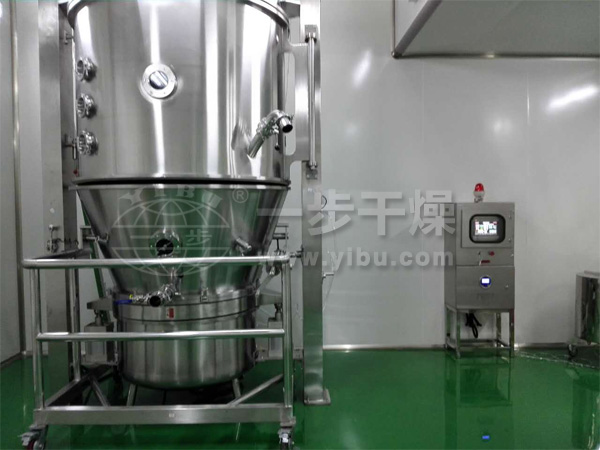 FL沸騰制粒機試車現場