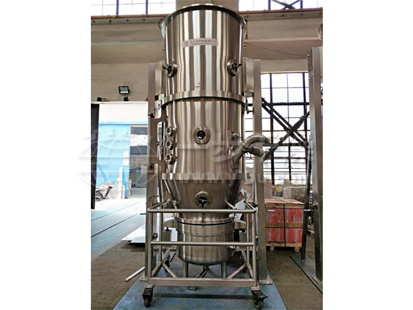 FL沸騰制粒機試車現場