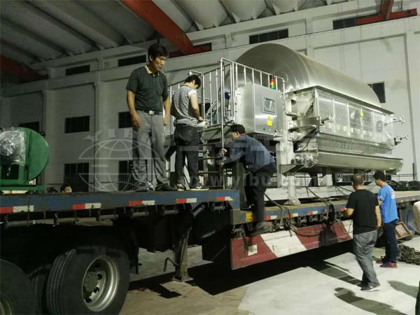 HG系列滾筒刮板干燥機