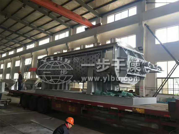 QJ系列空心槳葉干燥機制作現場