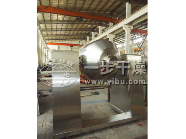 SZG系列雙錐回轉真空干燥機