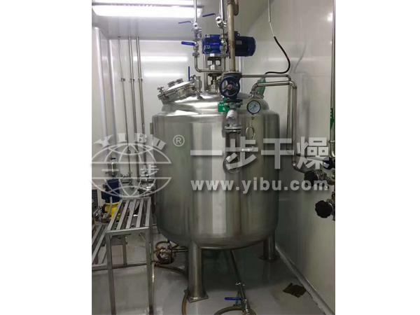 ZLG系列中藥浸膏專用噴霧干燥機