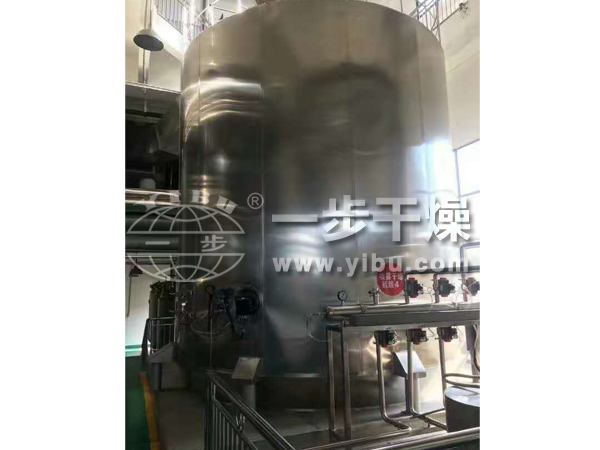ZLG系列中藥浸膏專用噴霧干燥機