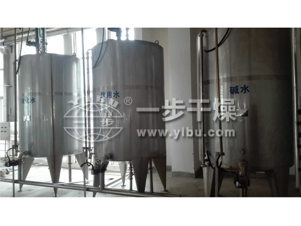 ZLG系列中藥浸膏專用噴霧干燥機