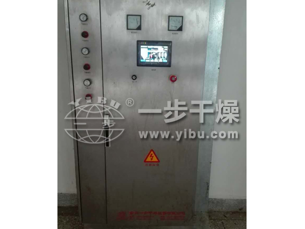 ZLG系列中藥浸膏專用噴霧干燥機