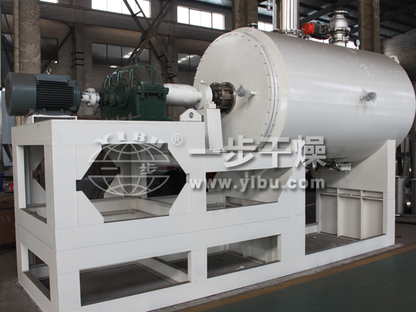 ZPD真空耙式干燥機