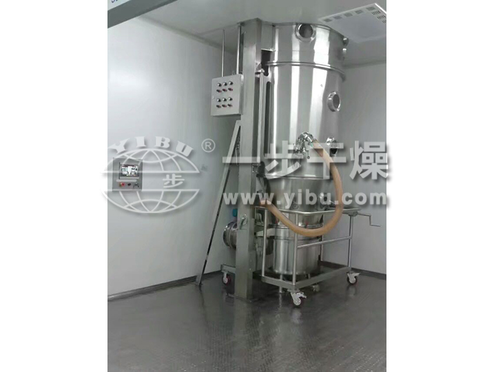 FL沸騰制粒機試車現場