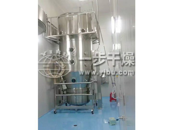 FL沸騰制粒機試車現場