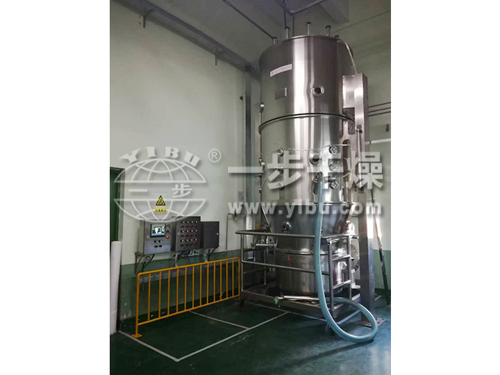 FL沸騰制粒機試車現場