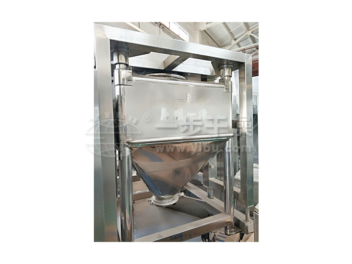 HLD系列料斗混合機