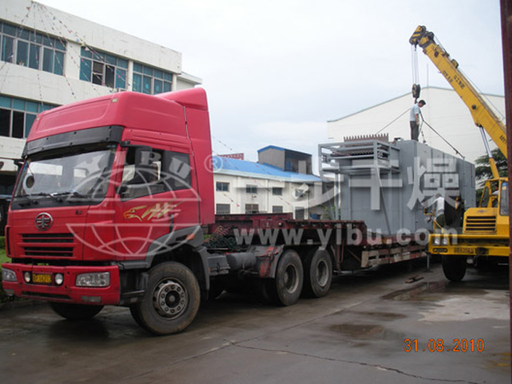 DW系列帶式干燥機