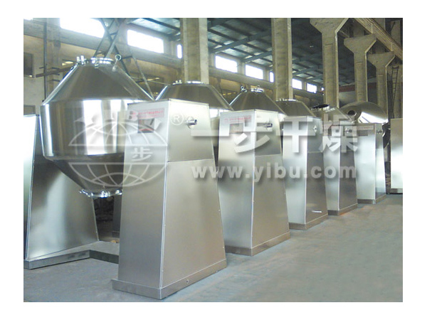 SZG系列雙錐回轉真空干燥機