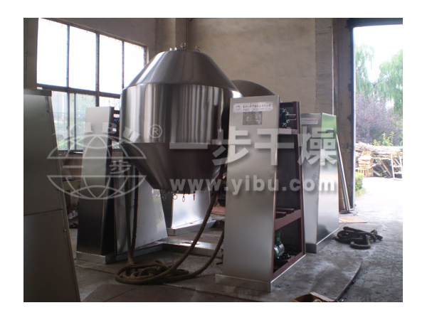 SZG系列雙錐回轉真空干燥機