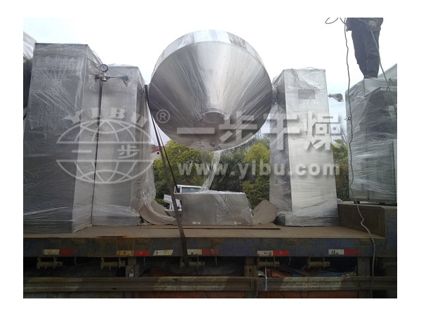 SZG系列雙錐回轉真空干燥機