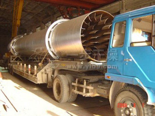 HYG系列回轉滾筒干燥機