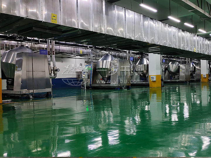 SZG系列雙錐回轉真空干燥機