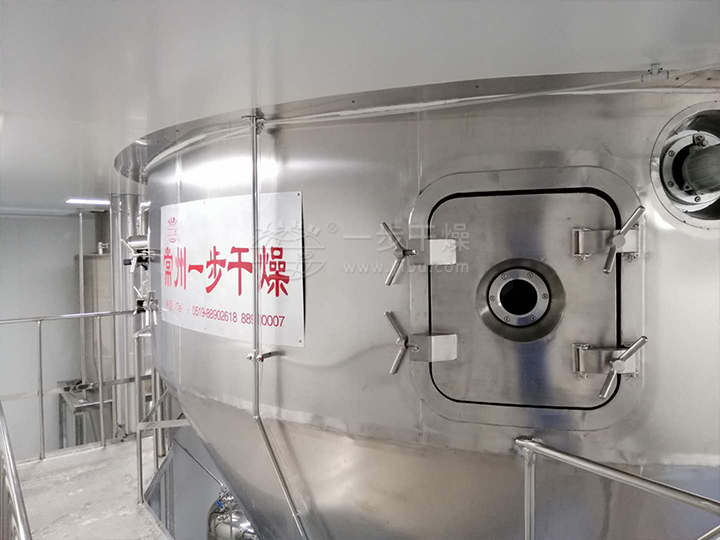 LPG高速離心噴霧干燥機