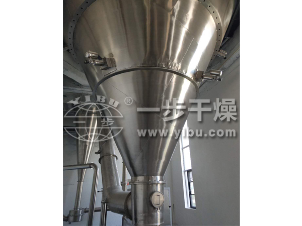 ZLG系列中藥浸膏專用噴霧干燥機