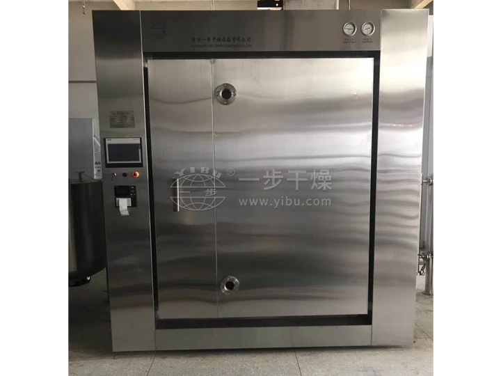 MZG 系列脈沖真空干燥機