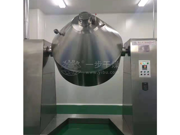 SZG系列雙錐回轉真空干燥機