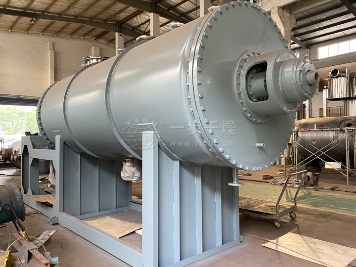 ZPD真空耙式干燥機