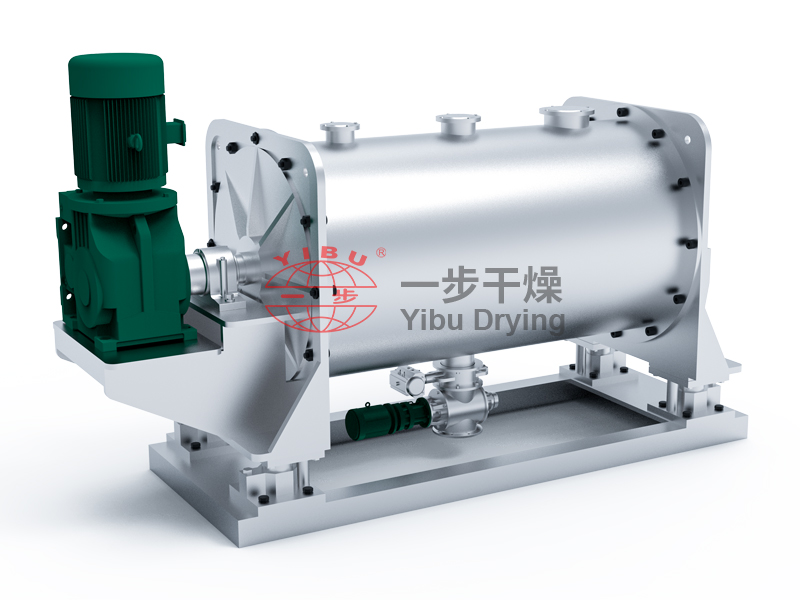 WLDH系列臥式螺帶混合機