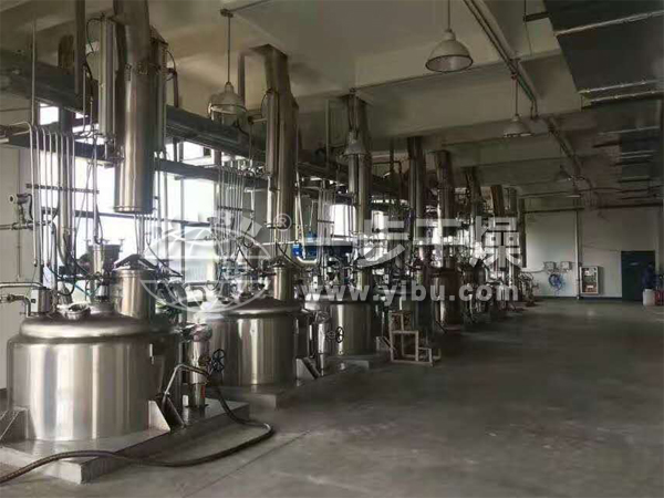 植物提取噴霧干燥機