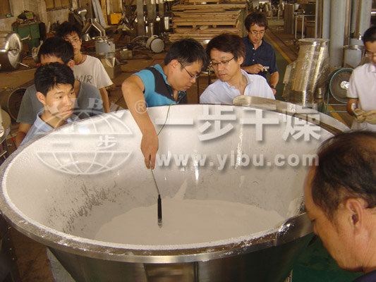 FL沸騰制粒機試車現場