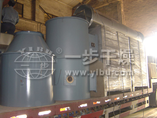XSG系列快速旋轉閃蒸干燥機