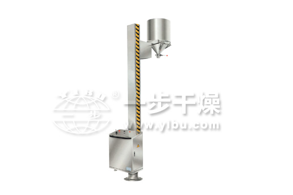 YLT系列移動式料桶提升加料機